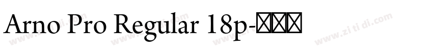 Arno Pro Regular 18p字体转换